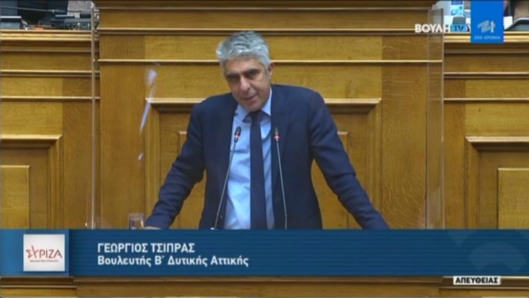Γ. Τσίπρας: Για μια ακόμη φορά οι Ένοπλες Δυνάμεις αξιοποιούνται αποσπασματικά