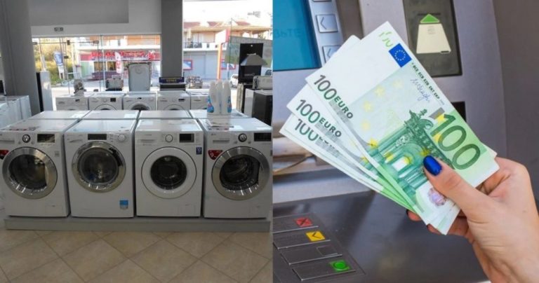 Αφορά και οικογένειες στρατιωτικών: Ποιοι δικαιούνται καινούρια κλιματιστικά, ψυγεία και πλυντήρια – Τα λεφτά που θα πάρουν