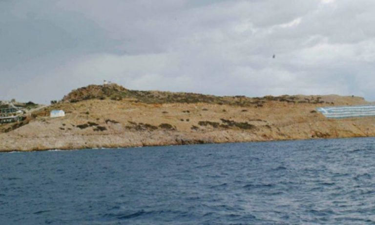ΕΚΤΑΚΤΟ-Θρίλερ στην Ψέριμο με Τούρκο στρατιωτικό την γυναίκα του και το ανήλικο παιδί τους