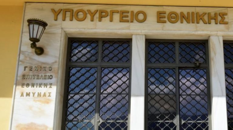 Οικονομική συμμετοχή του ΥΠΕΘΑ στα εμβόλια για τη μηνιγγιτιδοκοκκική νόσο