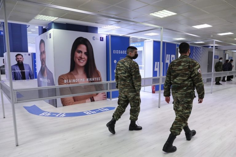 Υποχρεωτικός Εμβολιασμός και ΕΔ. Μέχρι τέλος της εβδομάδας οι αποφάσεις