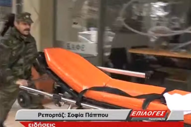 Αρχιλοχίας ΕΜΘ σώζει με ΚΑΡΠΑ ηλικιωμένο στις Σέρρες