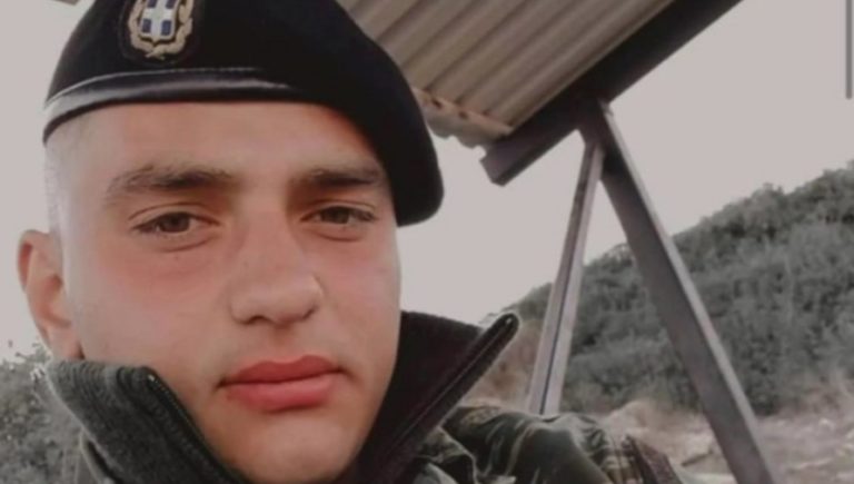 Θρήνος για 20χρονο Στρατιώτη που σκοτώθηκε σε τροχαίο λίγο πριν απολυθεί!