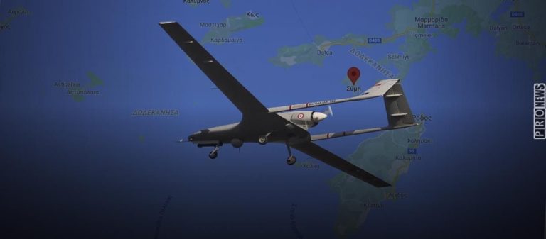 Φήμες για πτώση τουρκικού UAV Bayraktar TB2 κοντά στη Ρόδο – Έρευνες βατραχανθρώπων
