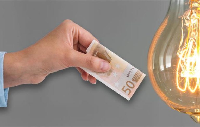 Αύξηση επιδότησης στο 75% για το ηλεκτρικό ρεύμα – Ποιους αφορά