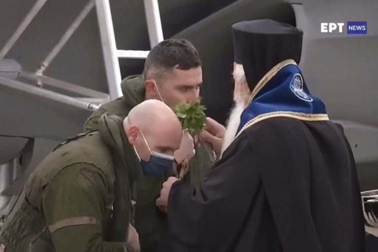 ΜΗΤΡΟΠΟΛΗ ΘΗΒΩΝ: Απαντά στα αρνητικά δημοσιεύματα για την παρουσία αρχιερέων στην τελετή παράδοσης των αεροσκαφών rafale
