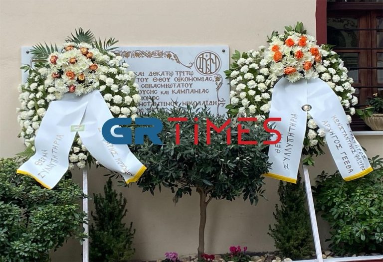 Θρήνος στην κηδεία του 19χρονου Άλκη – Σπαρακτική κραυγή του πατέρα. Στεφάνι των Αρχηγών ΓΕΕΘΑ και ΓΕΣ