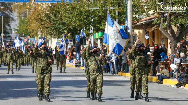 Βίντεο από τη Στρατιωτική παρέλαση στη Χίο