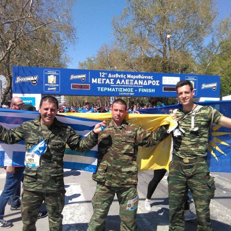 Έτρεξαν με άρβυλα και παραλλαγή στον 12ο Διεθνή Μαραθώνιο “Μέγας Αλέξανδρος” !!!