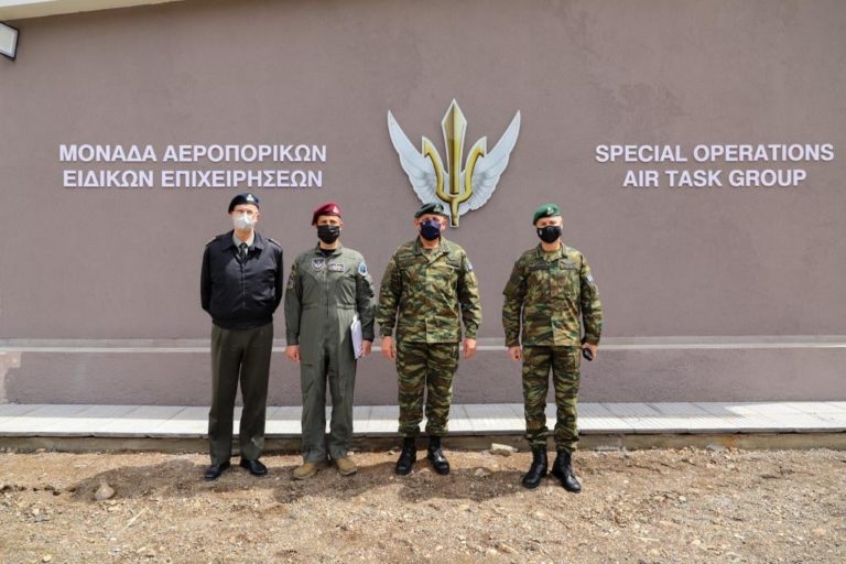 Το μήνυμα του Αρχηγού ΓΕΕΘΑ, από τον βραχίονα των Αερομεταφορών, Αεροδιακομιδών & Αεροπυρόσβεσης του ΣΞ