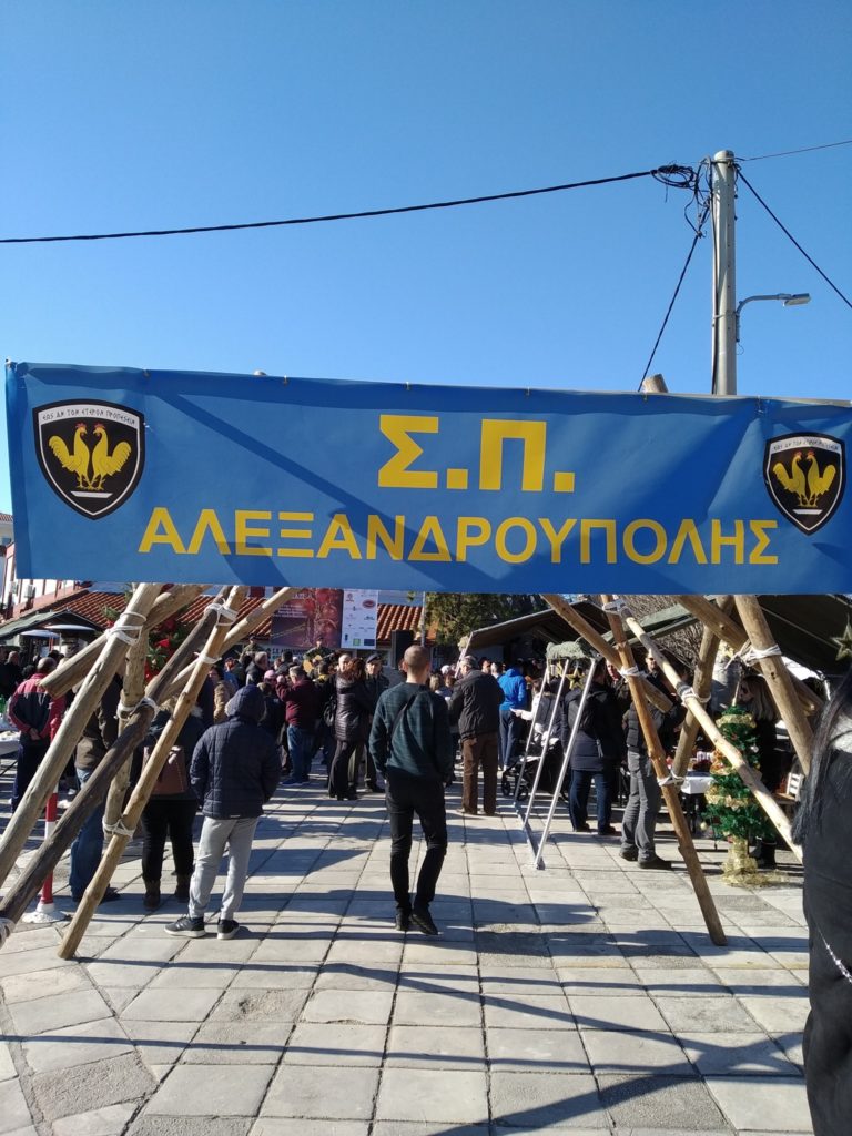 Stop στην ακρίβεια από το Στρατιωτικό Πρατήριο Αλεξανδρούπολης