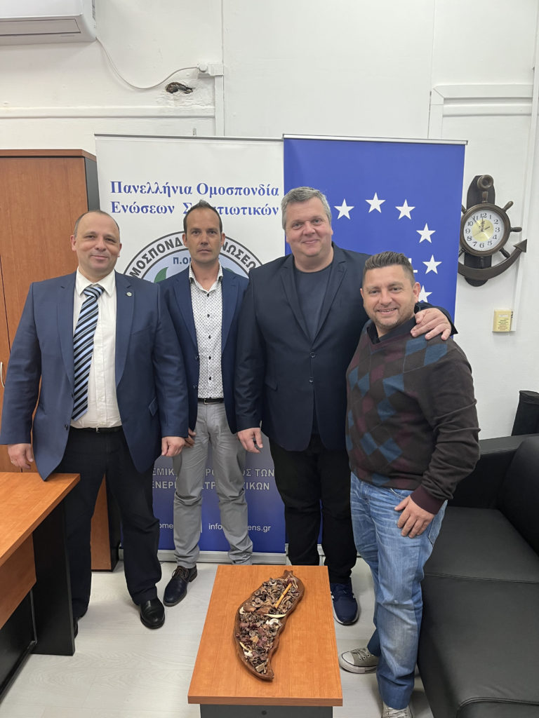 Αντιπροσωπεία του ΔΣ της ΕΣΠΕΕ ΚΩ στα γραφεία της ΠΟΜΕΝΣ
