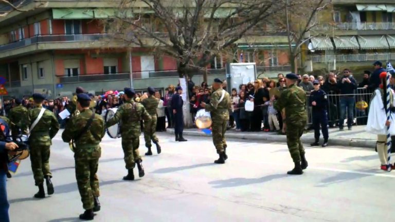 Αναγνώριση ισοτιμίας των πτυχίων/διπλωμάτων των στρατιωτικών μουσικών 