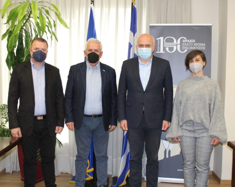 Συνάντηση ΕΣΠΕΑΜ/Θ με τον Περιφερειάρχη Ανατολικής Μακεδονίας & Θράκης κ. Χρήστο Μέτιο