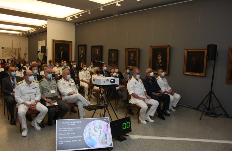 ΗΜΕΡΙΔΑ ΤΟΥ ΝΝΑ ΜΕ  ΘΕΜΑ «ΝΕΟΤΕΡΕΣ ΠΡΟΣΕΓΓΙΣΕΙΣ ΣΤΗΝ ΕΞΩΣΩΜΑΤΙΚΗ ΓΟΝΙΜΟΠΟΙΗΣΗ»”