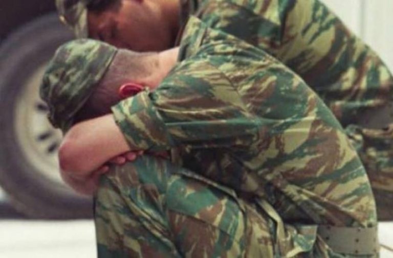 ”Έφυγε” από τη ζωή 26χρονος ΟΒΑ του Στρατού Ξηράς