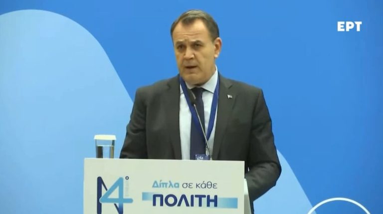 Δείτε την ομιλία του ΥΕΘΑ Ν. Παναγιωτόπουλου, στο 14ο Συνέδριο της ΝΔ, στη  θεματική ενότητα: «Ενδυνάμωση της διεθνούς εικόνας της Ελλάδας»