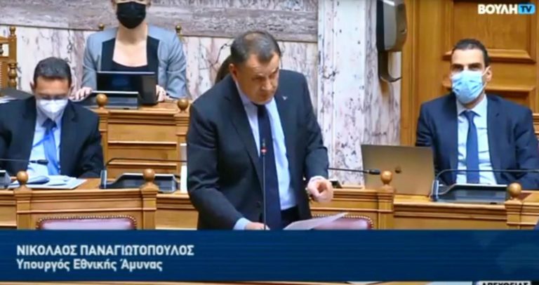 Τοποθέτηση  ΥΕΘΑ Ν. Παναγιωτόπουλου στην τροπολογία για την ολοκλήρωση των εργασιών σε υποβρύχια (Υ/Β) του Π.Ν