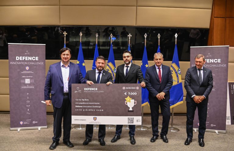 Απονομή βραβείων από τον ΥΦΕΘΑ Ν. Χαρδαλιά στους νικητές του 1ου Διαγωνισμού Καινοτομίας του ΥΠΕΘΑ