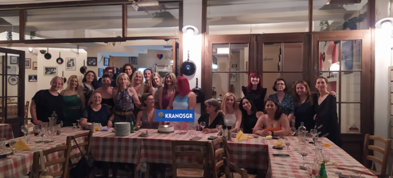 Reunion 1ης Σειράς ΕΠΟΠ ΥΓ. 20 χρόνια προσφοράς!
