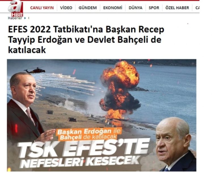Τουρκία: Απόβαση σε νησιά προβλέπει η άσκηση «EFES 2022» – «Έτοιμοι για σόου» Ερντογάν και Μπαχτσελί