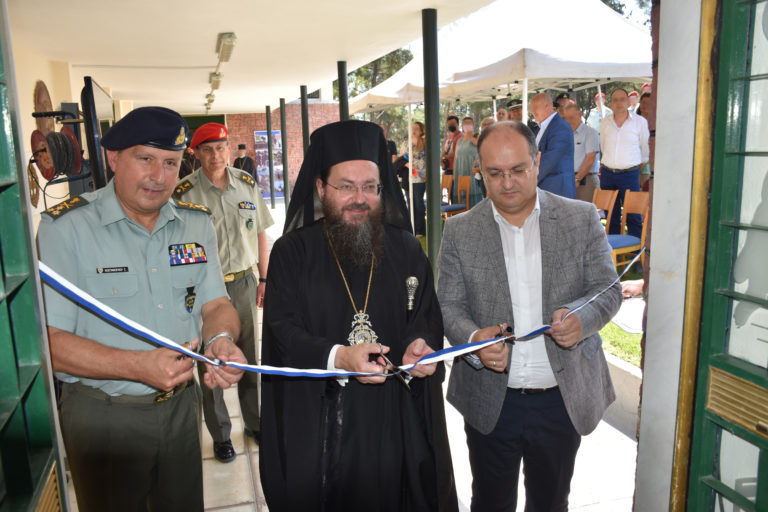 Τελετή Εγκαινίων Μουσείου Βαλκανικών Πολέμων ”ΚΙΛΚΙΣ”