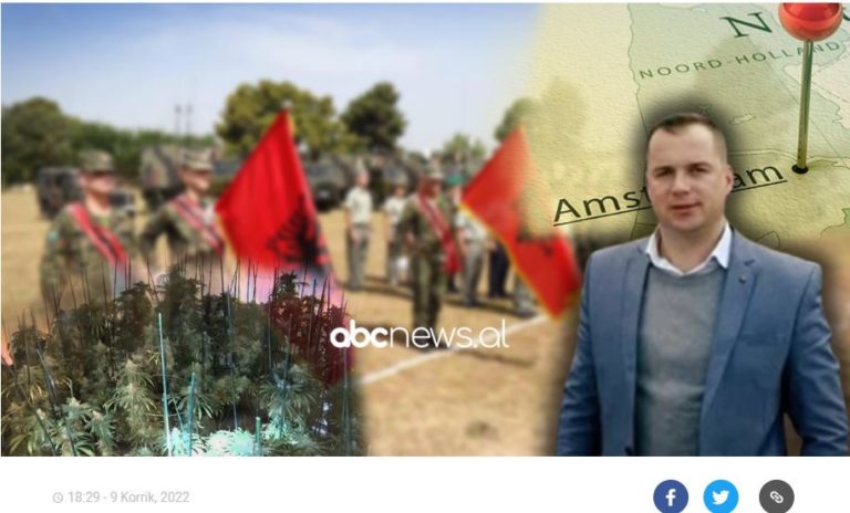 Αλβανός ταγματάρχης του ΝΑΤΟ έφτιαξε στο σπίτι του ολόκληρη «χασισοφυτεία»!