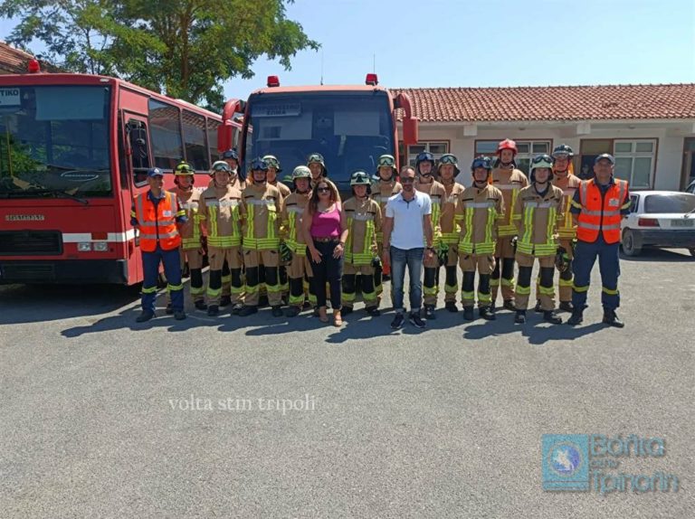Οι Γερμανοί πυροσβέστες στην Τρίπολη- Ουσιαστική η βοήθειά τους στην φωτιά της Μεγαλόπολης – Δείτε το ρεπορταζ με την εκπαίδευσή τους