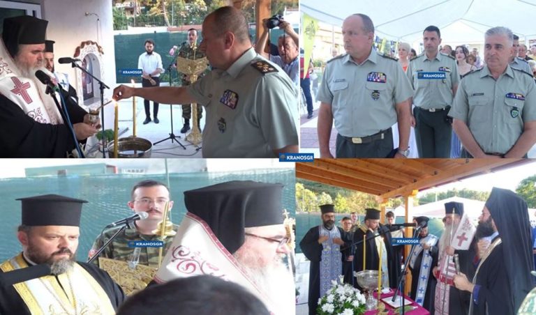 Άρατε Πύλας οι ”χακί” Άρχοντες Υμών. Βίντεο από την εντυπωσιακή τελετή θυρανοιξίων του Ι.Ν Κοιμήσεως Θεοτόκου ΚΑΑΥ Αγίας Τριάδος