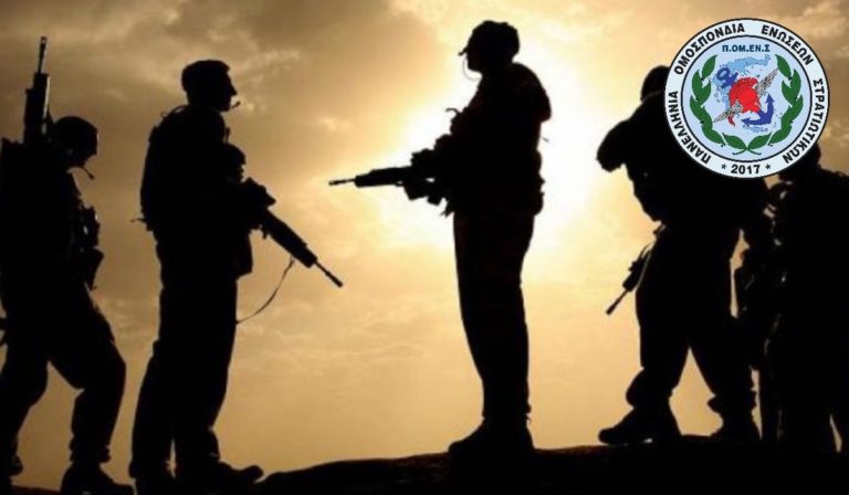 Η οριστική δικαίωση των νυχτερινών στην τελική ευθεία, με σφραγίδα ΠΟΜΕΝΣ 