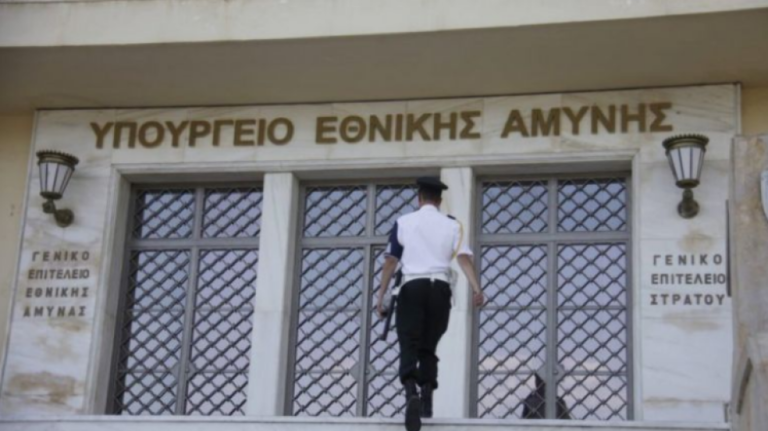 Συνάντηση κλιμακίου ΠΑΣΟΚ – ΚΙΝΑΛ με τον Υπουργό Εθνικής Άμυνας