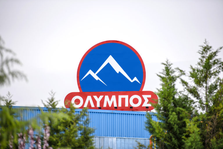 Η Ελληνικά Γαλακτοκομεία πρώτη «Nο Food Waste» γαλακτοβιομηχανία στη χώρα μας
