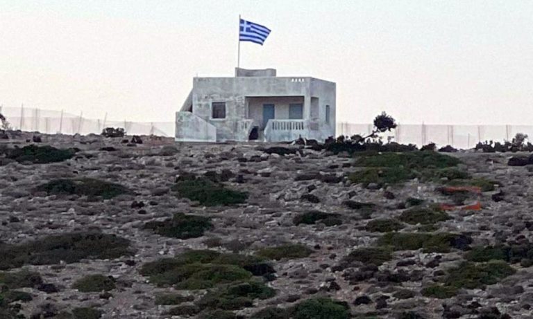 Σκηνικό Ιμίων με την Ψέριμο! Τουρκικά ΜΜΕ: Άσχημη πρόκληση από την Ελλάδα, φυτεύουν σημαίες σε κάθε βράχο