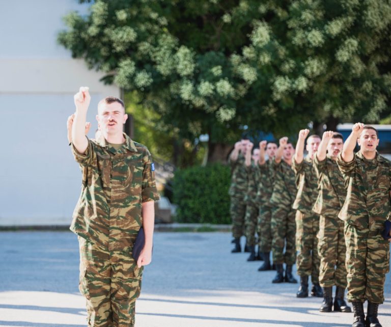 Τελετές Ορκωμοσίας Νεοσύλλεκτων Οπλιτών Θητείας της 2022 Δ΄ ΕΣΣΟ
