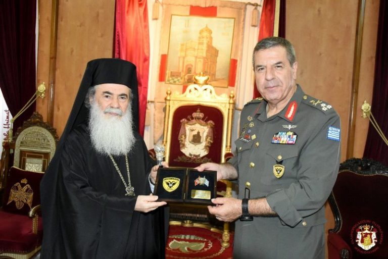 Επίσκεψη του Αρχηγού ΓΕΣ στο Πατριαρχείο Ιεροσολύμων