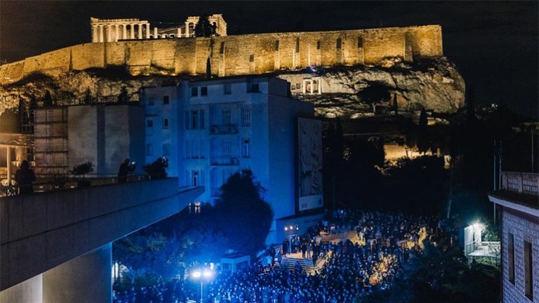 Το Μουσείο της Ακρόπολης γιορτάζει την Πανσέληνο με την Μπάντα της Πολεμικής Αεροπορίας