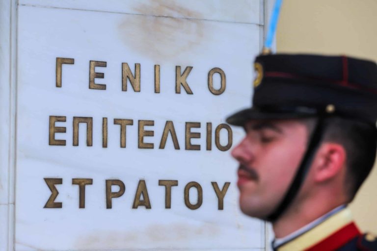 Κοινοποιήσεις έκτακτων μεταθέσεων Ανθυπασπιστών – Υπαξιωματικών στο Στρατό Ξηράς