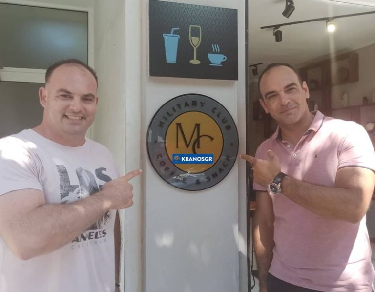 Κλέβουν ιδέες…