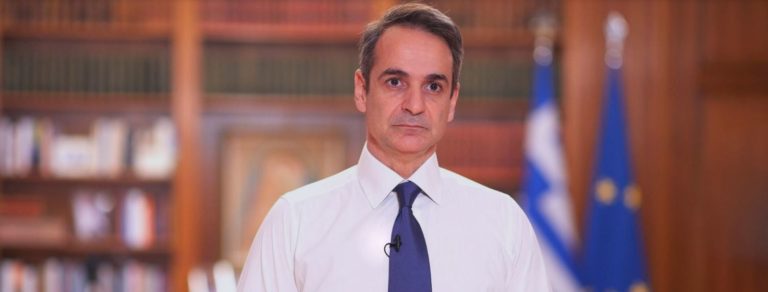 Μητσοτάκης για παρακολούθηση Ανδρουλάκη: Δεν το γνώριζα και δεν θα το επέτρεπα ποτέ