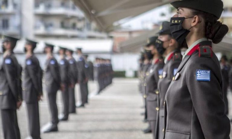 Κατάταξη Επιτυχόντων στη Σχολή Μονίμων Υπαξιωματικών
