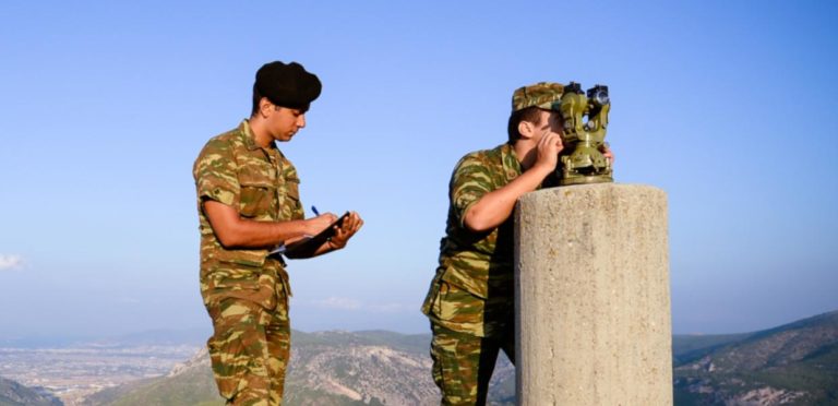 ΣΞ: Προκήρυξη Διαγωνισµού Κατάταξης Μονίµων Αξιωµατικών Διερµηνέων