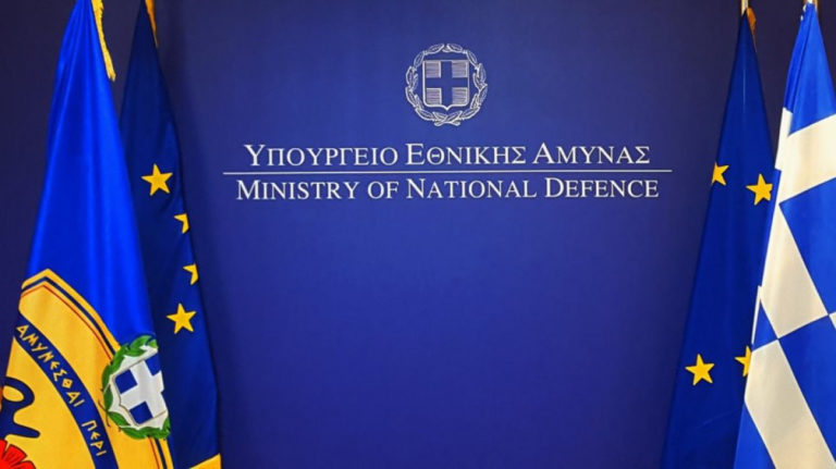 Απάντηση ΥΠΕΘΑ σε ψευδείς ισχυρισμούς της Άγκυρας