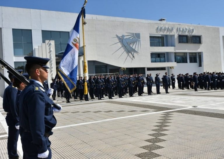 Πρόσκληση Επιτυχόντων – Εισακτέων στη ΣΙ Ακαδημαϊκού Έτους 2022-23