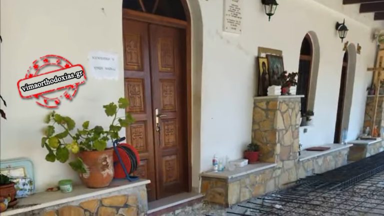 Έκτακτη ανάγκη για το γυναικείο μοναστήρι του Μέγα Αντωνίου στην Εύβοια – Βοηθήστε ..!