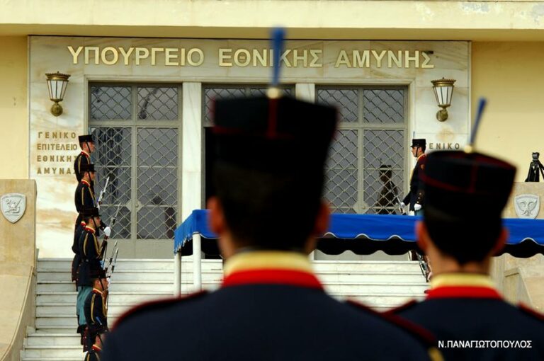 Στη ΒτΕ οι μεταθέσεις των ΕΔ