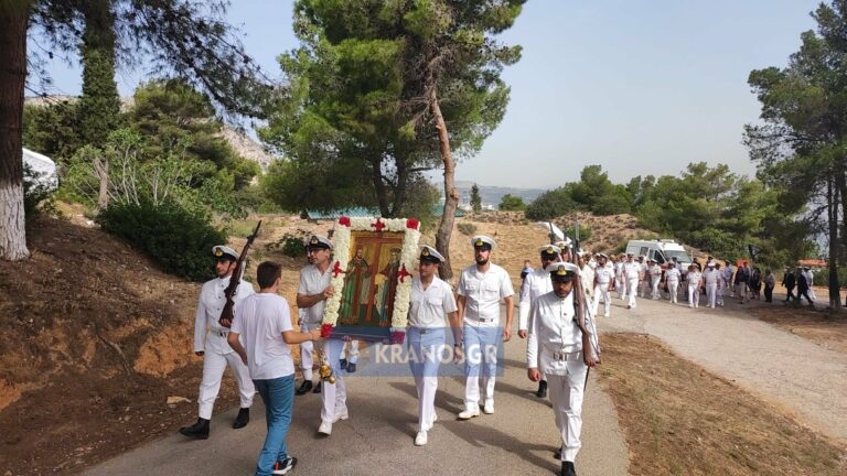 Εορτασμός των Αγίων Κωνσταντίνου και Ελένης στο Ναύσταθμο Σαλαμίνας