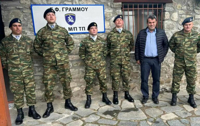 Σε φυλάκια των Ελληνοαλβανικών συνόρων ο Αντιπεριφερειάρχης Καστοριάς