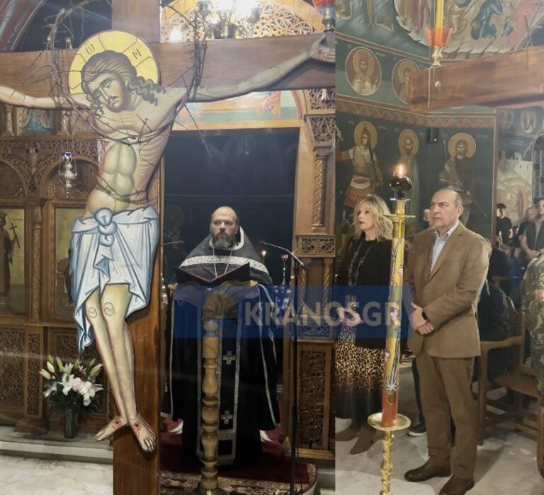 Η Ακολουθία της Σταυρώσεως στο Γ’ΣΣ/NRDC-GR