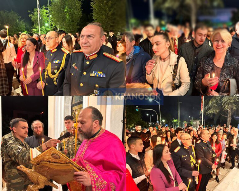 Θεσσαλονίκη: Οι Υποστράτηγοι Κεσόπουλος και Τσάμης ψάλλουν το ΧΡΙΣΤΟΣ ΑΝΕΣΤΗ