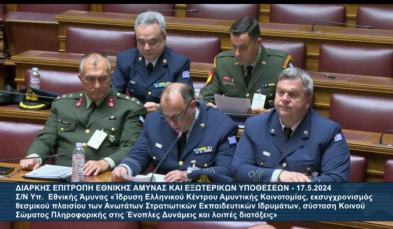 ΠΟΜΕΝΣ: Αποτίμηση Νομοσχεδίου ΥΠΕΘΑ. Συνεχίζουμε τον Αγώνα μας για Επίλυση όλων των Αδικιών